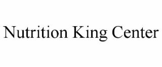 NUTRITION KING CENTER