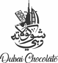 DUBAI CHOCOLATE