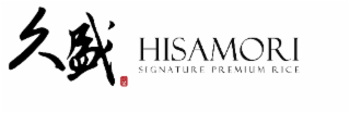 HISAMORI SIGNATURE PREMIUM RICE