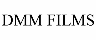 DMM FILMS