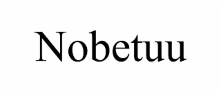 NOBETUU