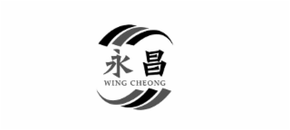 WING CHEONG