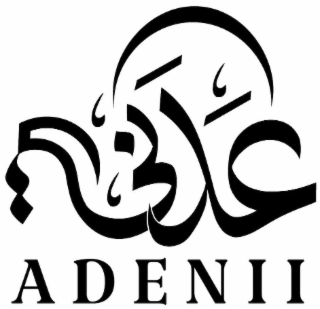 ADENII