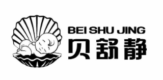 BEI SHU JING