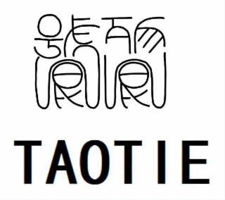 TAOTIE