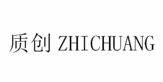 ZHICHUANG