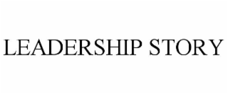 LEADERSHIP STORY
