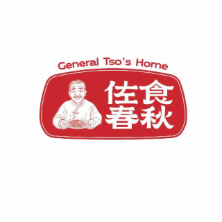 GENERAL TSO'S HOME