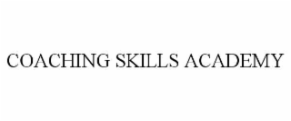 COACHING SKILLS ACADEMY