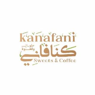 KANAFANI SWEETS & COFFEE