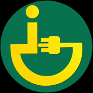 Image Trademark