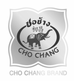 CHO CHANG CHO CHANG BRAND