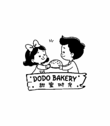 DODO BAKERY