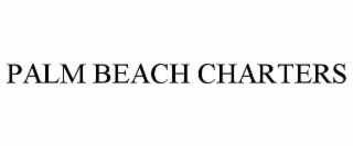 PALM BEACH CHARTERS PBC SAIL INTO LUXURY