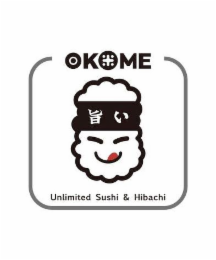 Image Trademark