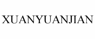 XUANYUANJIAN