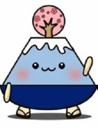 Image Trademark