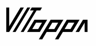 VITOPPA