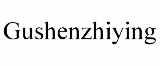 GUSHENZHIYING