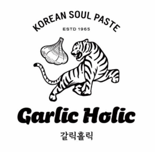 KOREAN SOUL PASTE ESTD 1965 GARLIC HOLIC