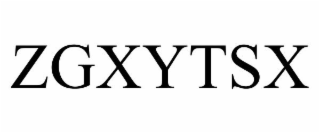 ZGXYTSX