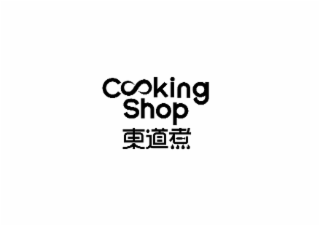 COOKING SHOP