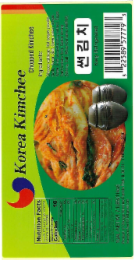 KOREA KIMCHEE