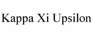 KAPPA XI UPSILON