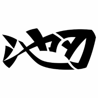 Image Trademark