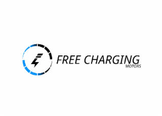 FREE CHARGING MOTORS