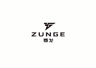 ZUNGE