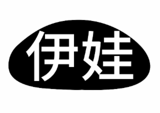 JAPANESE CHARACTERS