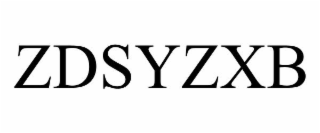 ZDSYZXB