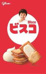 GLICO BISCO