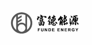 FUNDE ENERGY