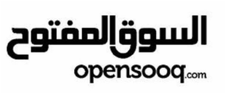 OPENSOOQ.COM