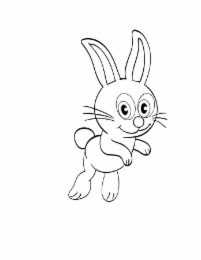 Image Trademark