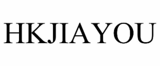 HKJIAYOU