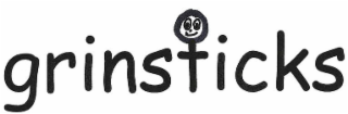 Image Trademark