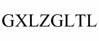 GXLZGLTL