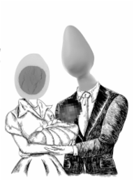 Image Trademark