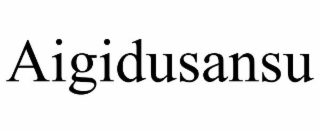 AIGIDUSANSU