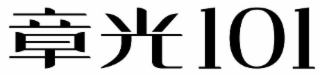 101
