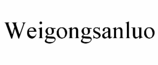 WEIGONGSANLUO