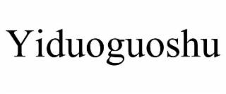 YIDUOGUOSHU