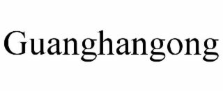 GUANGHANGONG
