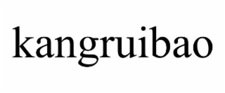 KANGRUIBAO