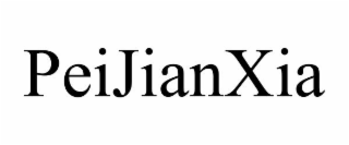 PEIJIANXIA