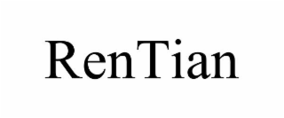 RENTIAN