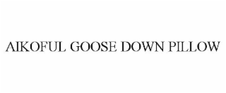 AIKOFUL GOOSE DOWN PILLOW